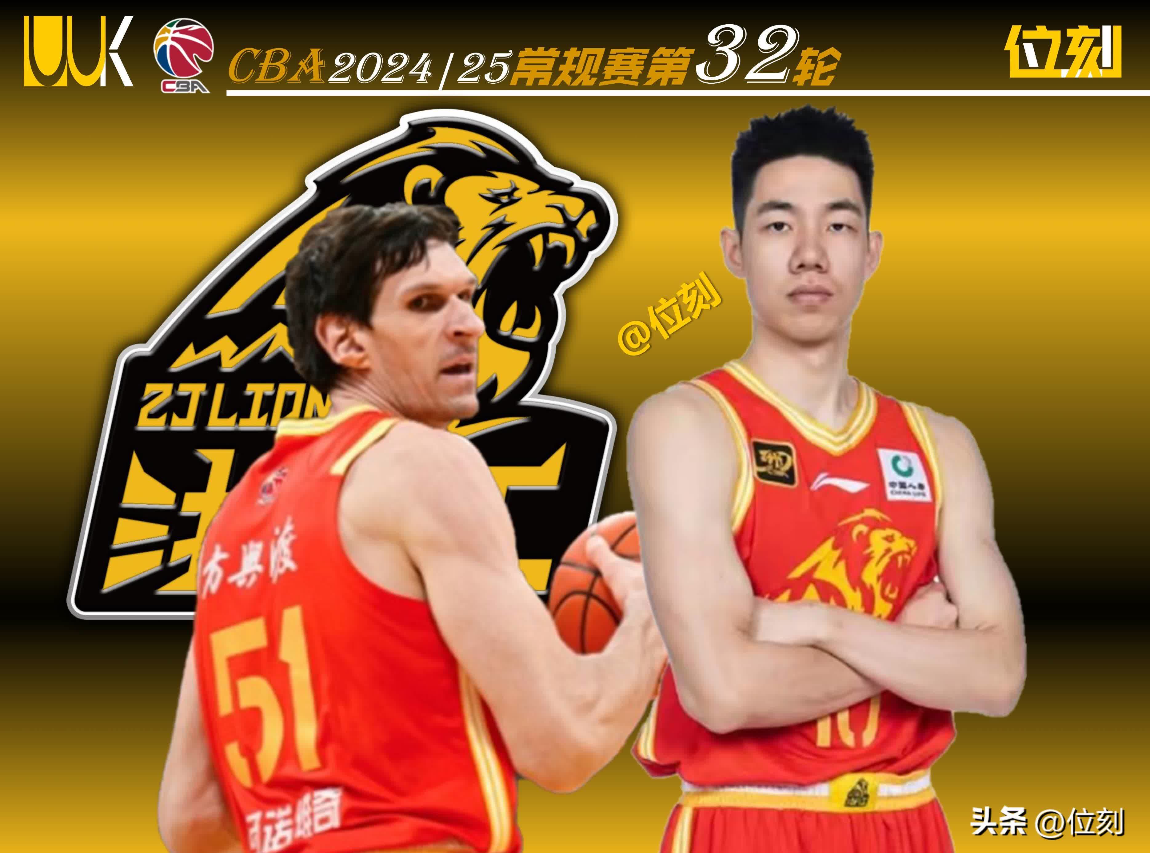 广东宏远迎NBA总决赛关键赛；今晨临场应变；管理层满意；高层口径保持一致