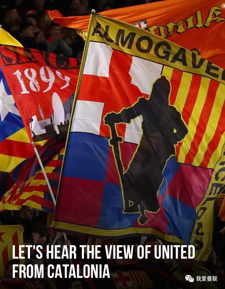 曼联内部会议纪要流出——国际比赛日官宣签约，社区盾使命明确，资深球员宣示担当