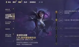 里程碑夜新疆广汇篮板制胜；CBA季后赛集结日刷纪录；更衣室稳定；阵容厚度经受考验