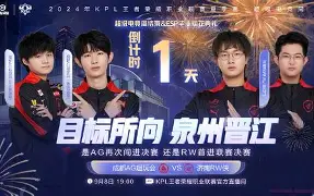 风云突变拉齐奥关键时刻刷新队史纪录，欧冠版图或变，质疑声仍在，年轻球员得到机会